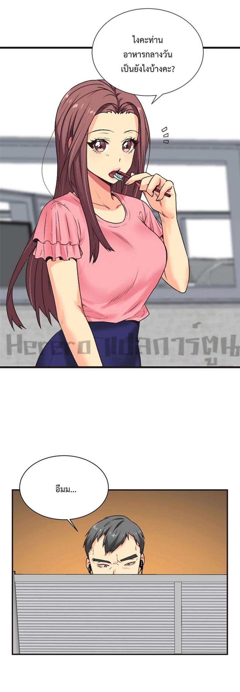 page-20