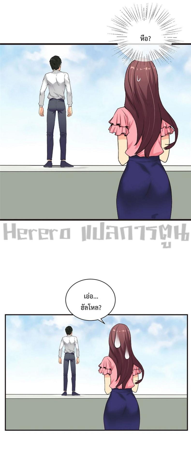 page-29