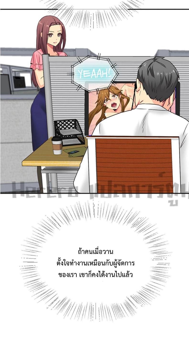 page-22