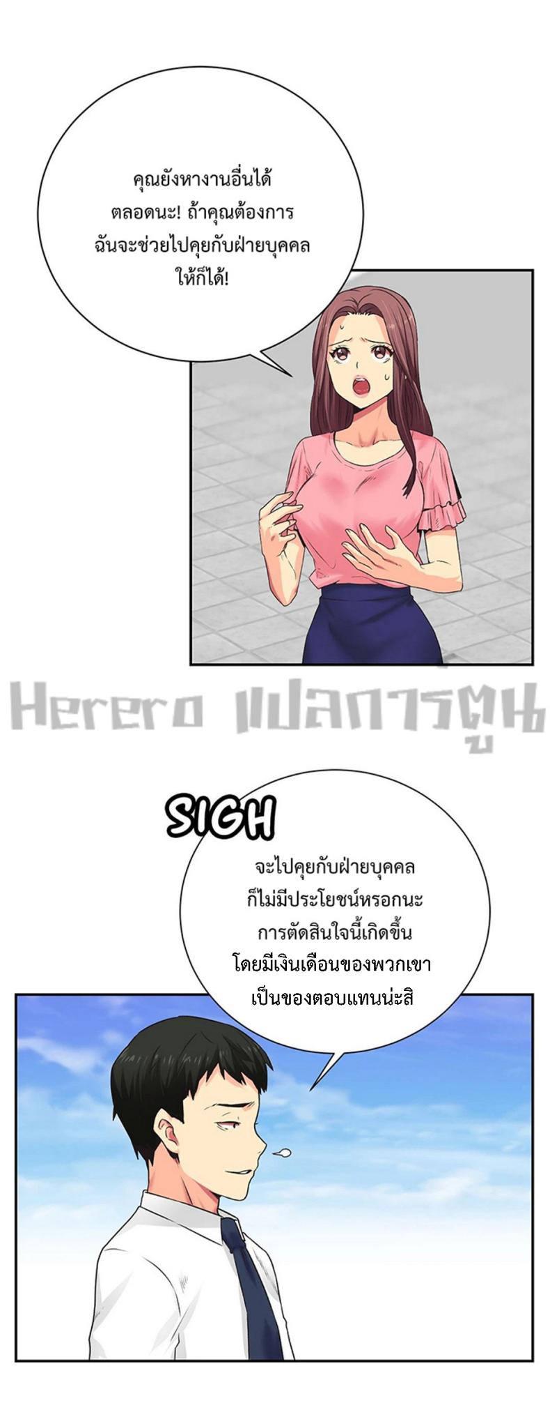 page-35