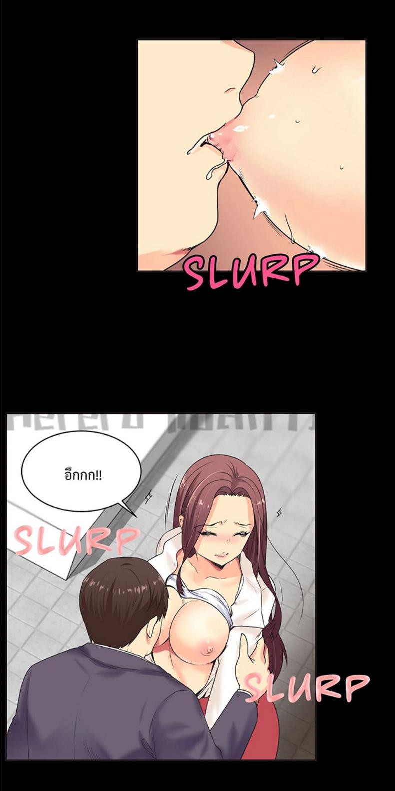 page-12