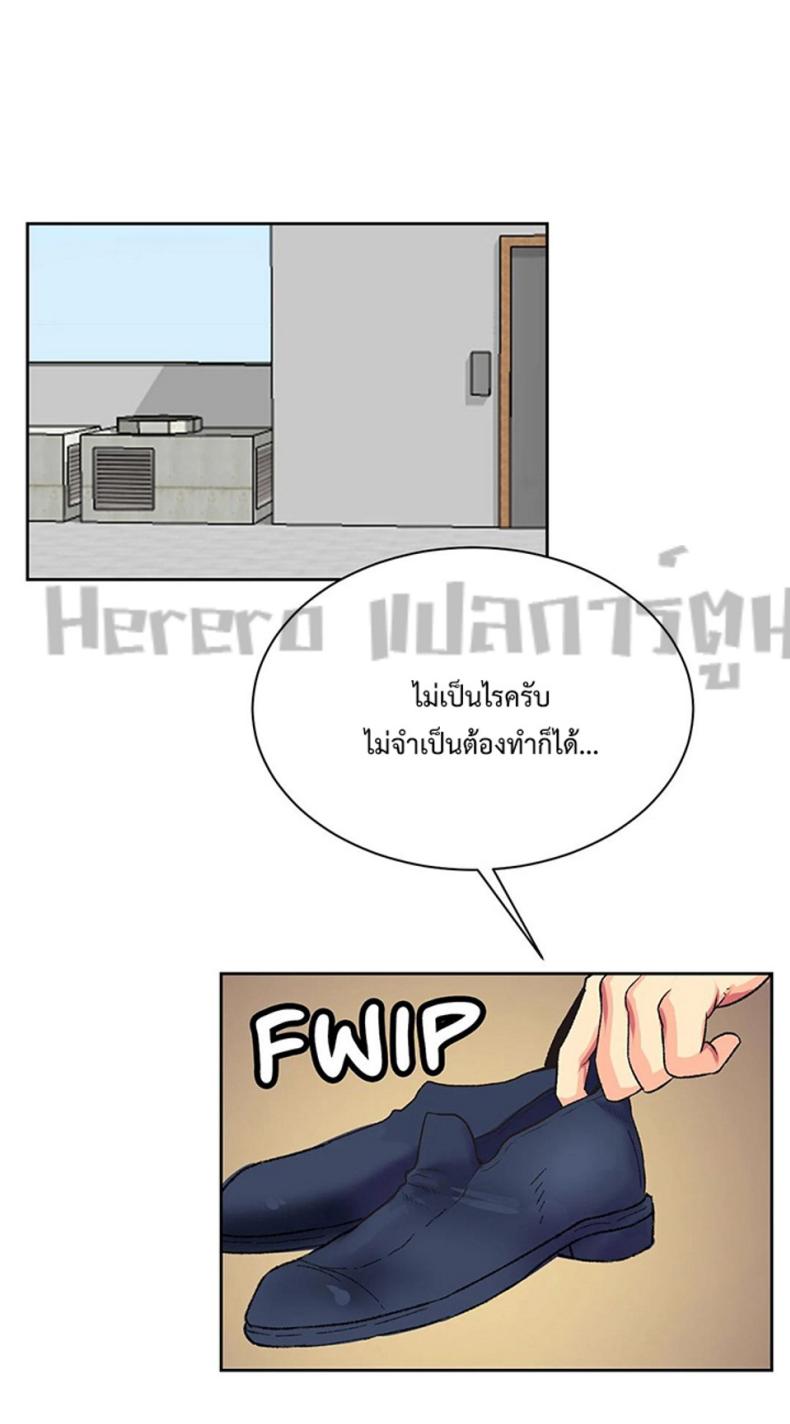 page-17