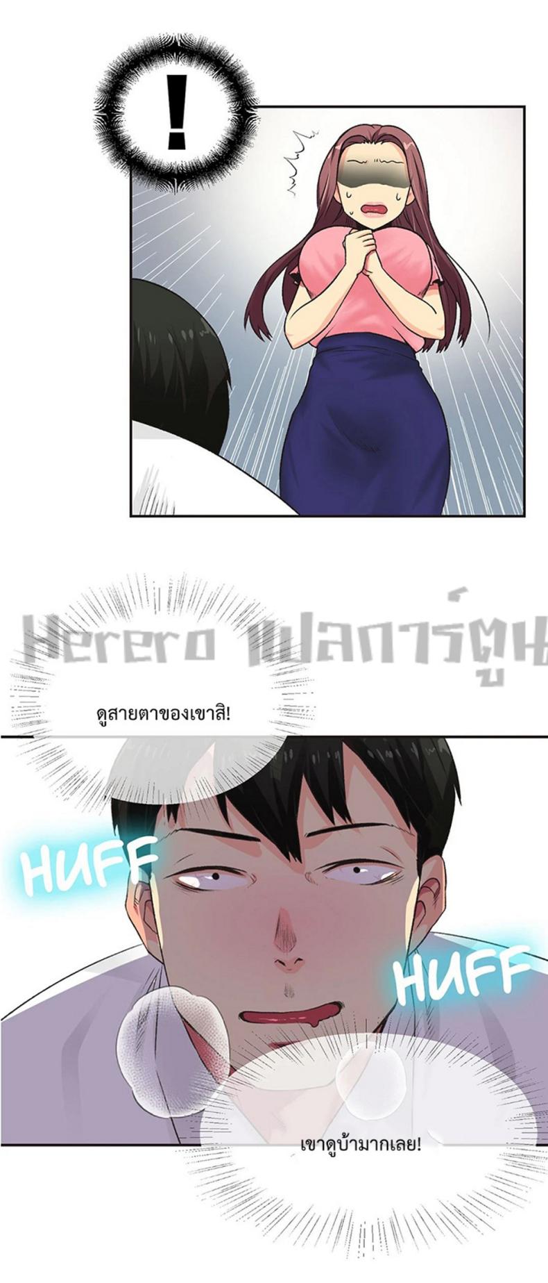 page-36