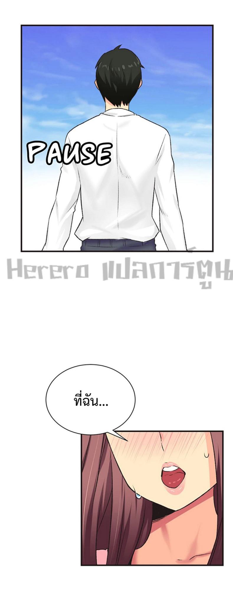 page-32