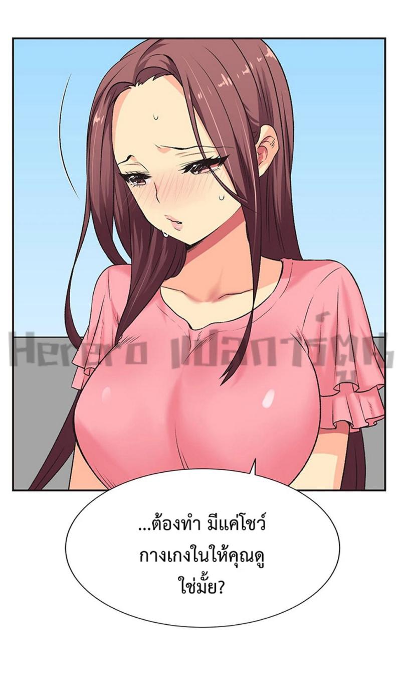 page-33