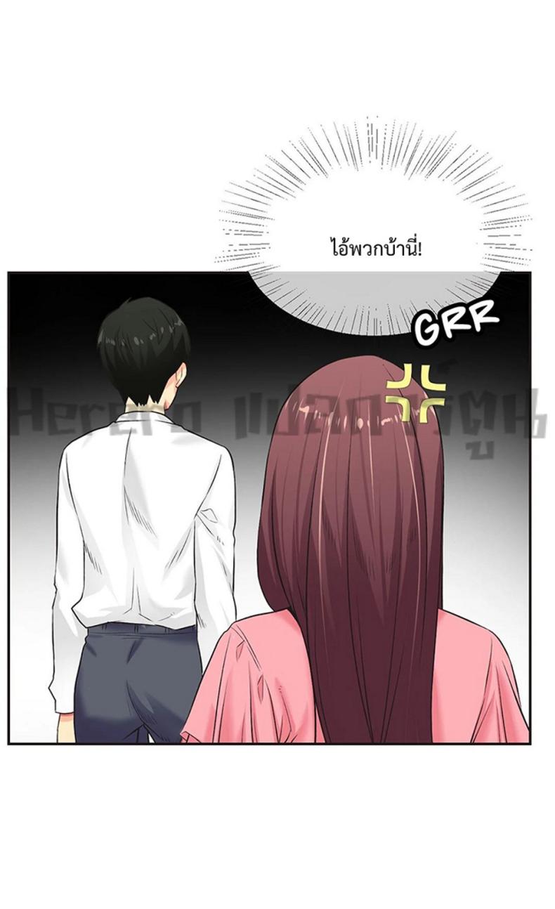 page-5