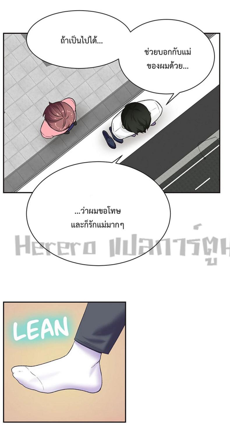 page-19