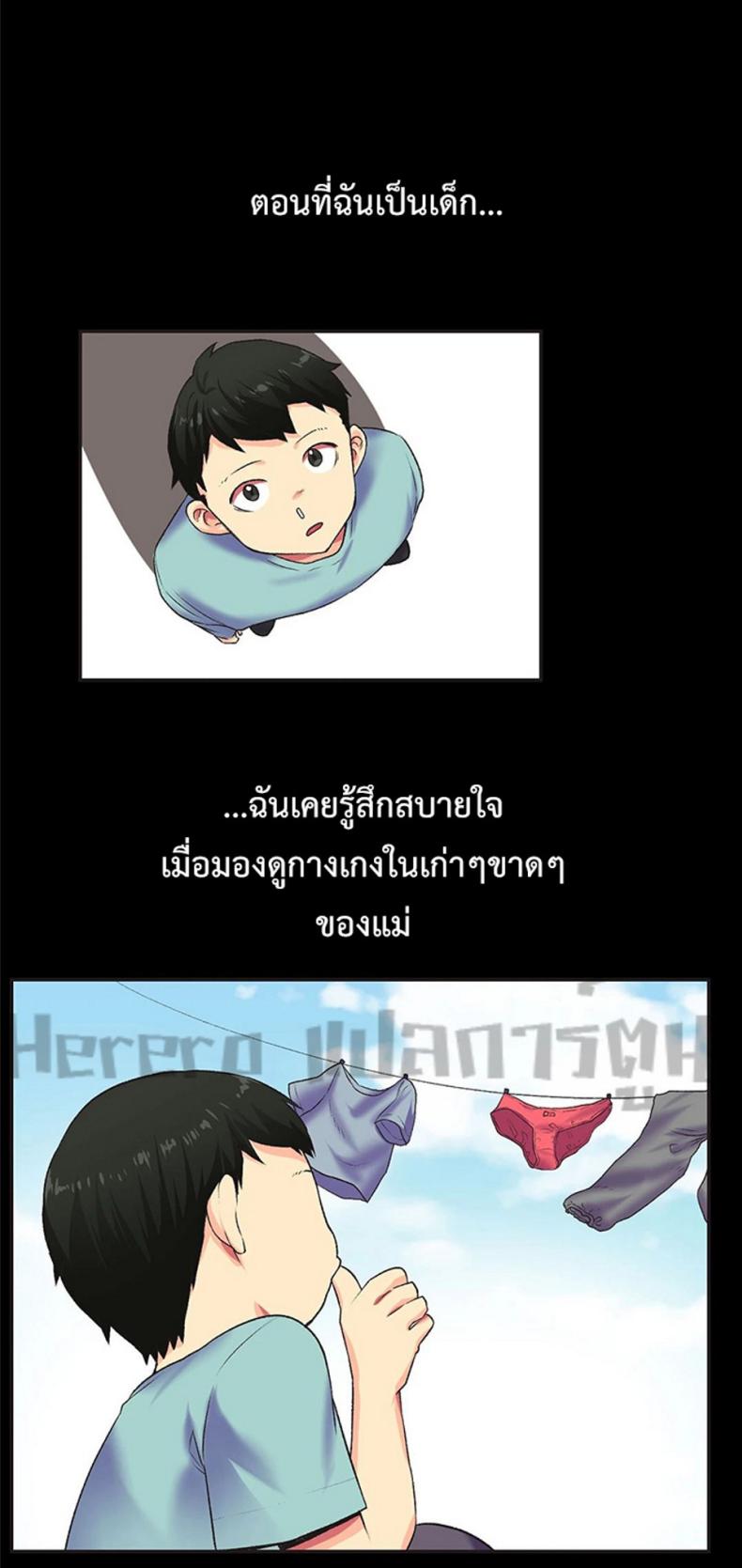page-25