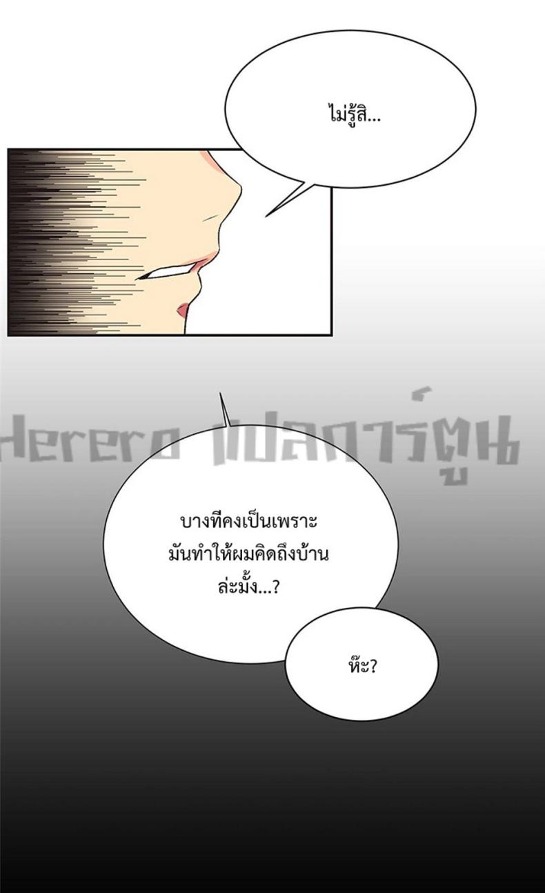 page-24