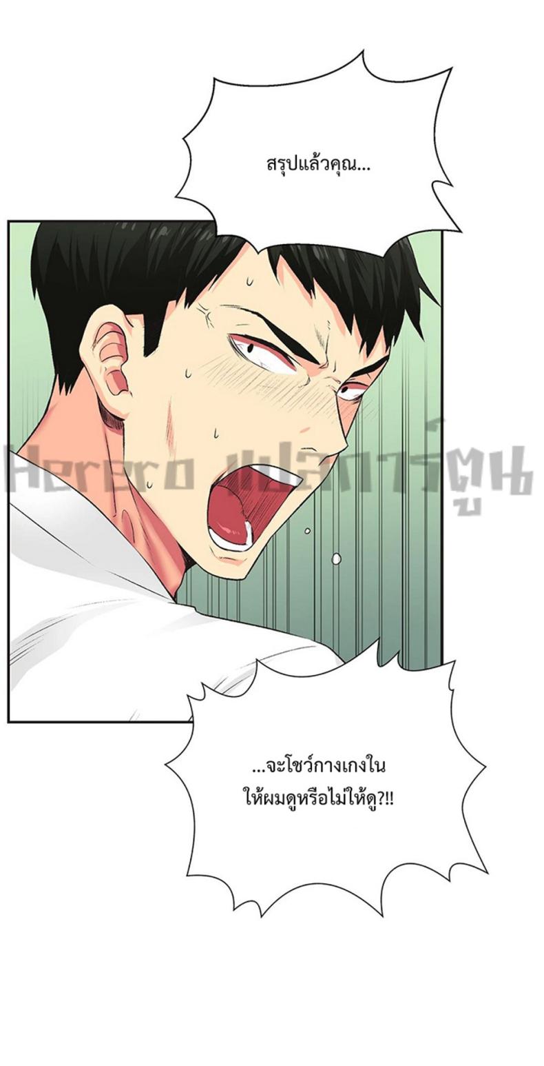 page-22