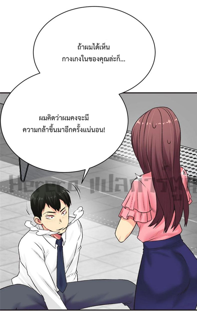 page-35