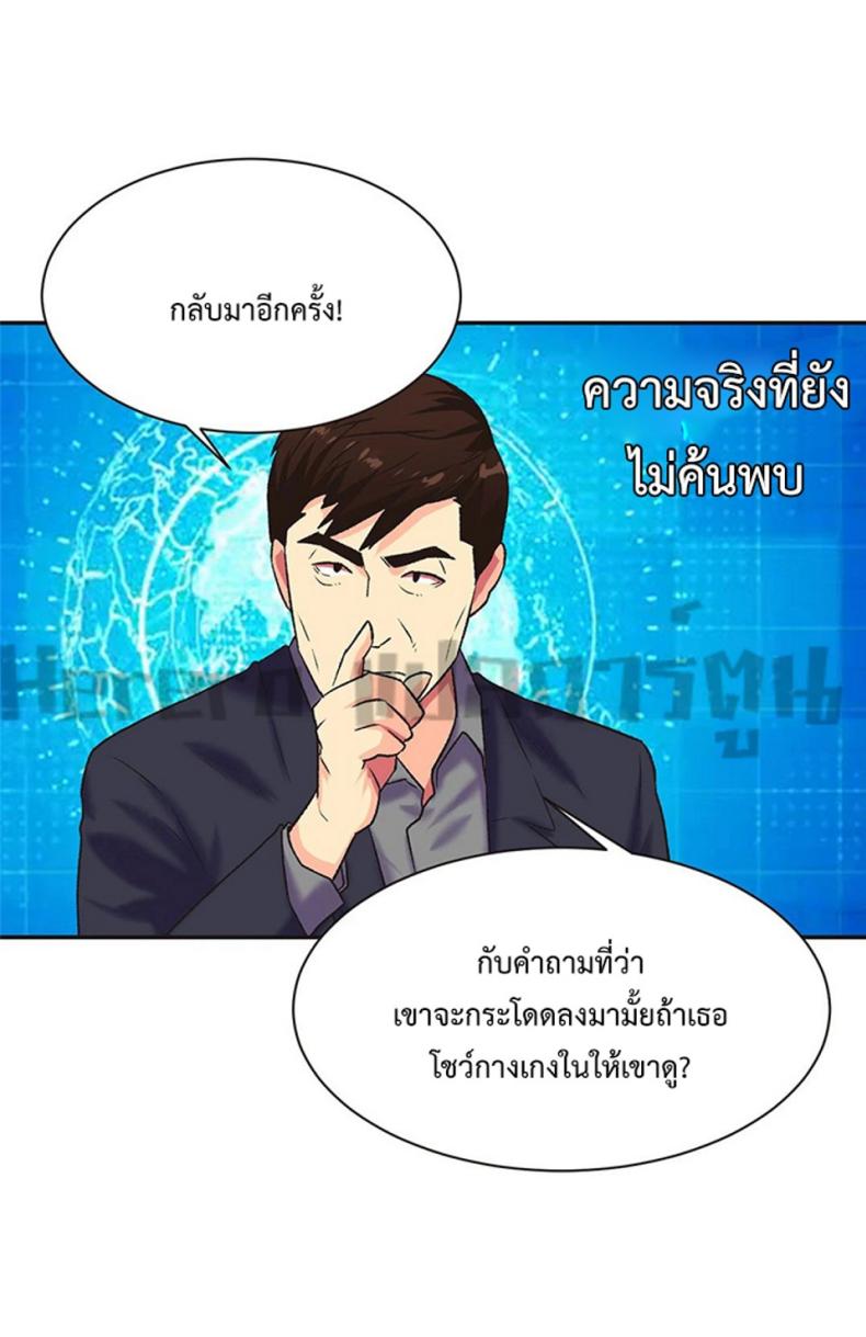 page-4