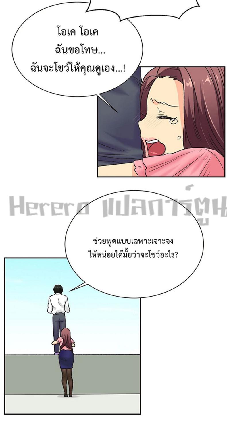 page-13