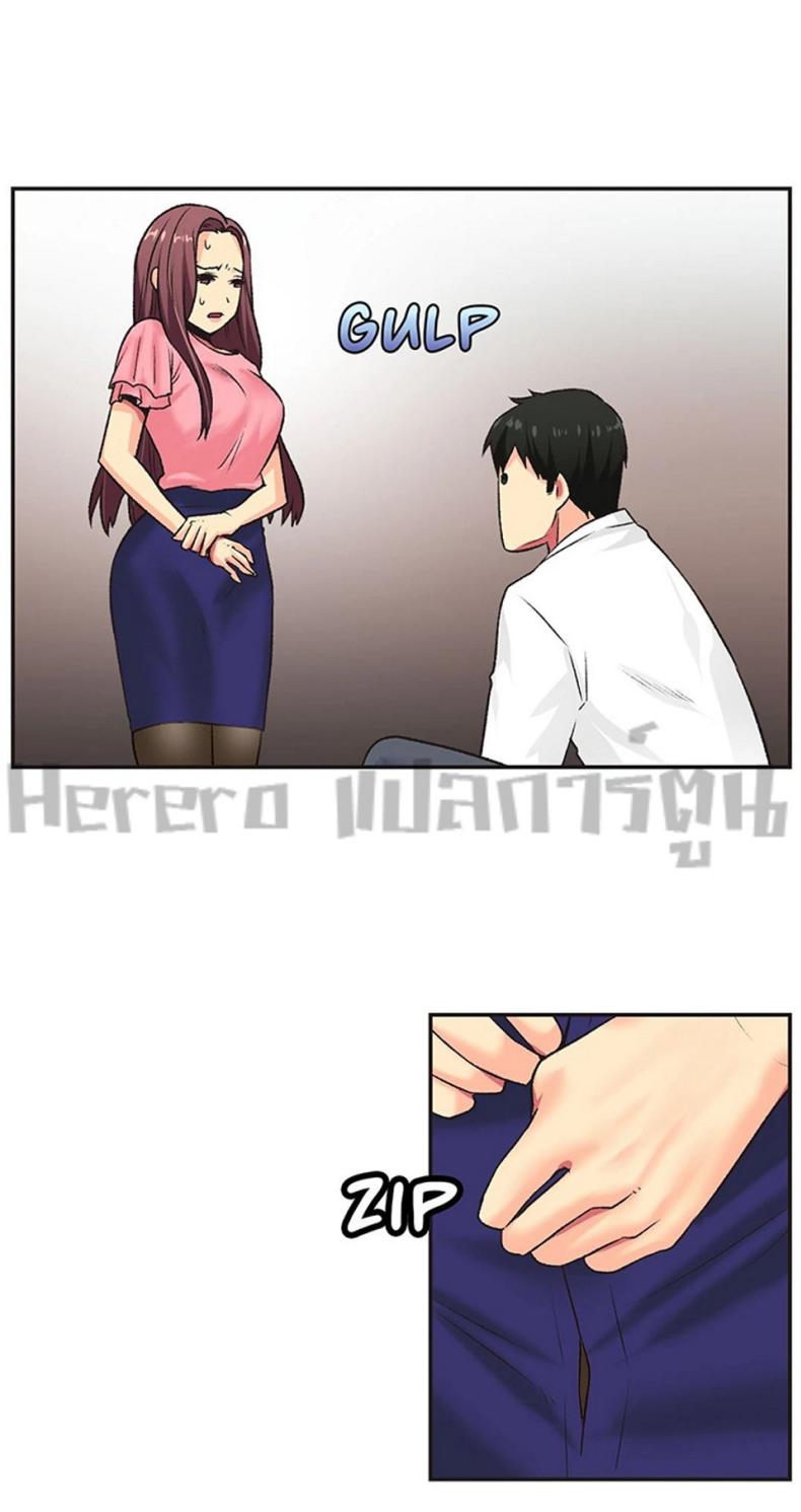 page-18