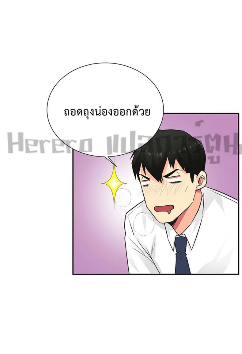 page-23