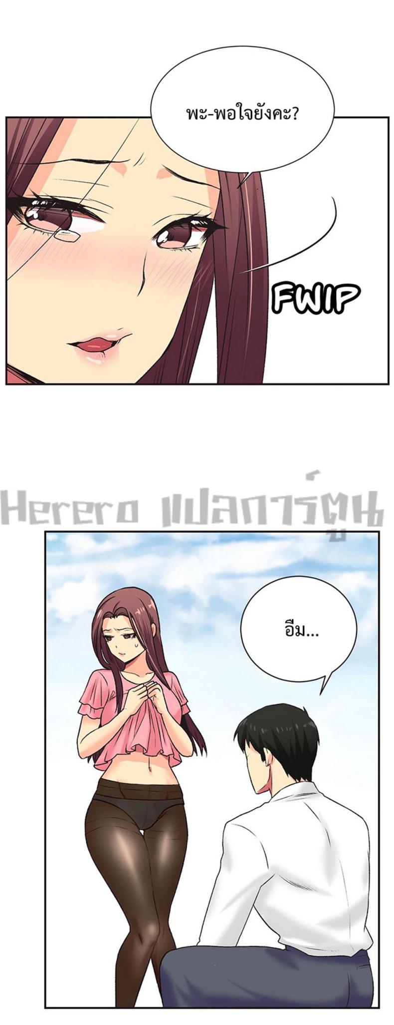 page-22