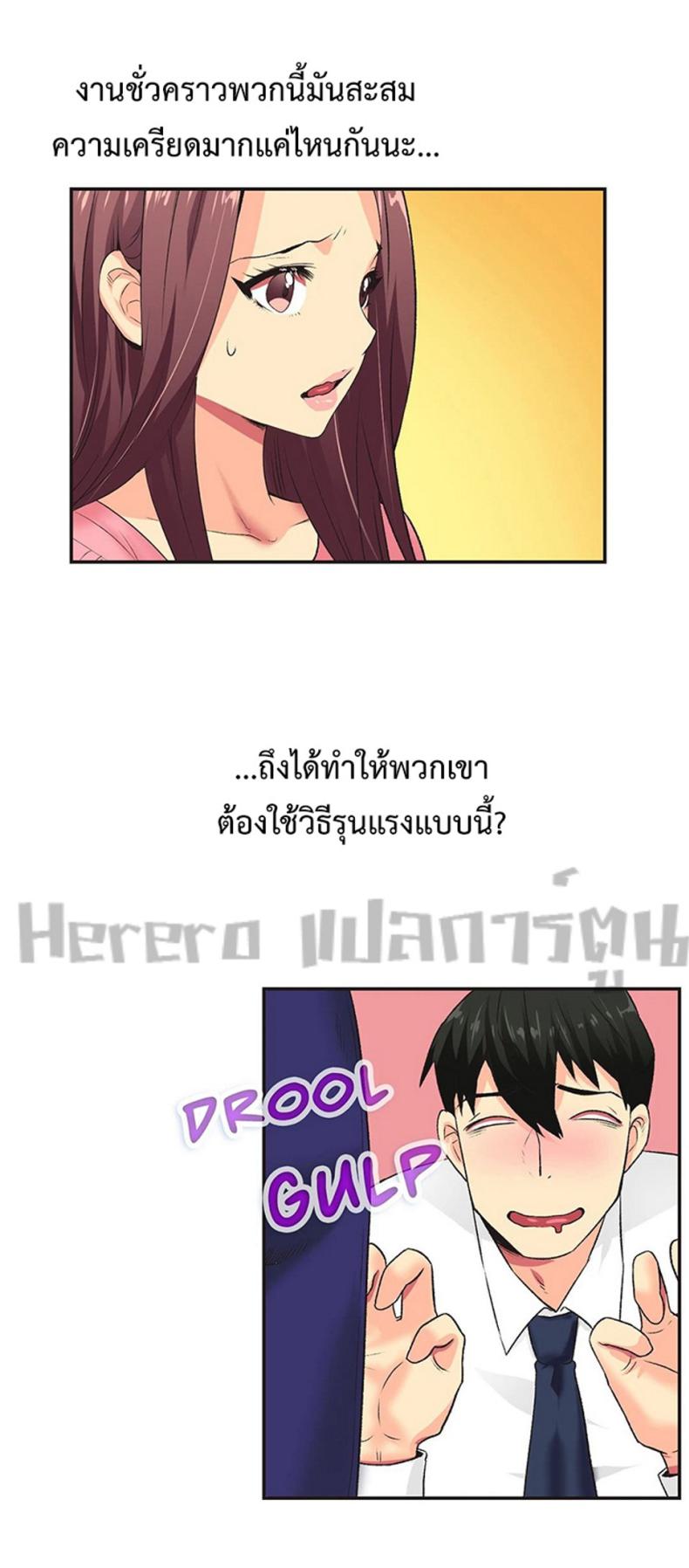 page-16