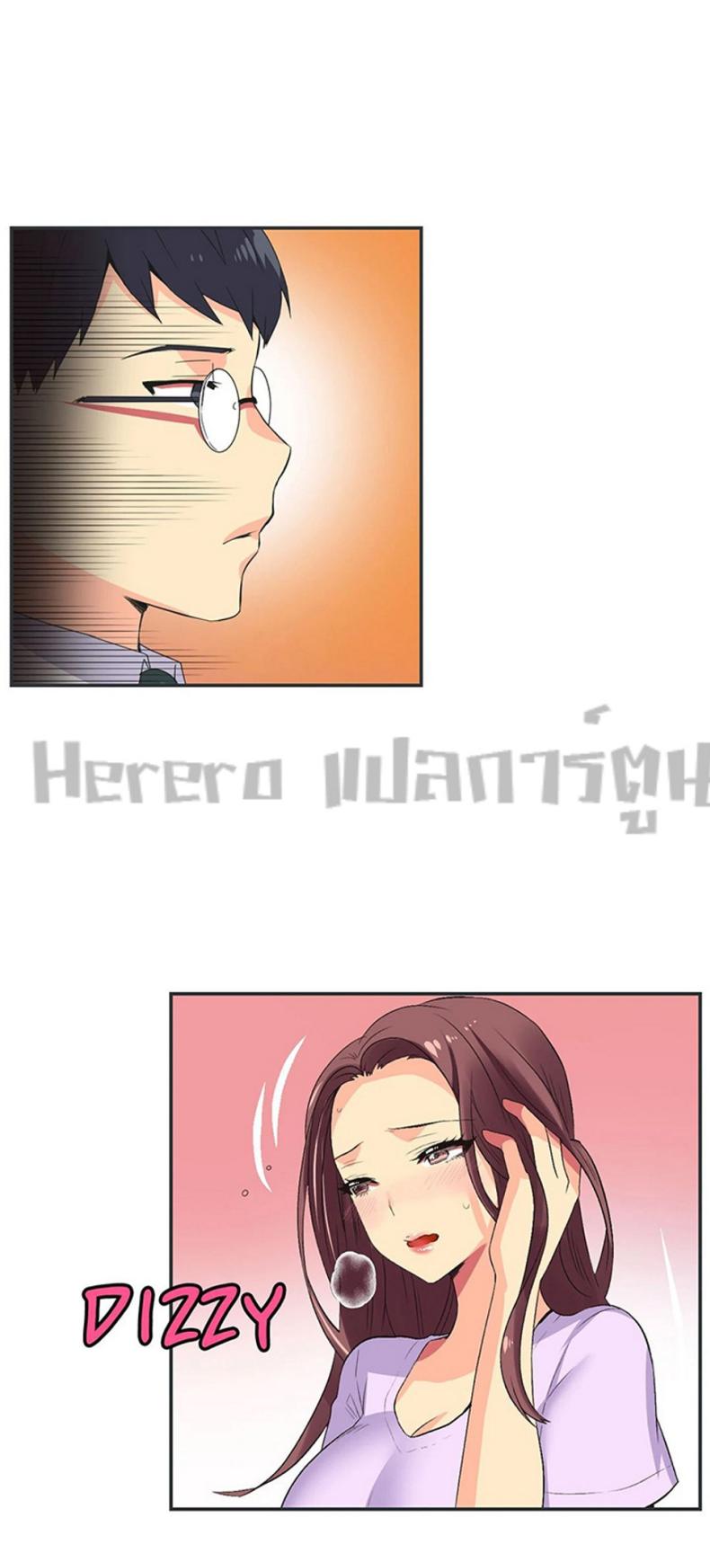 page-14
