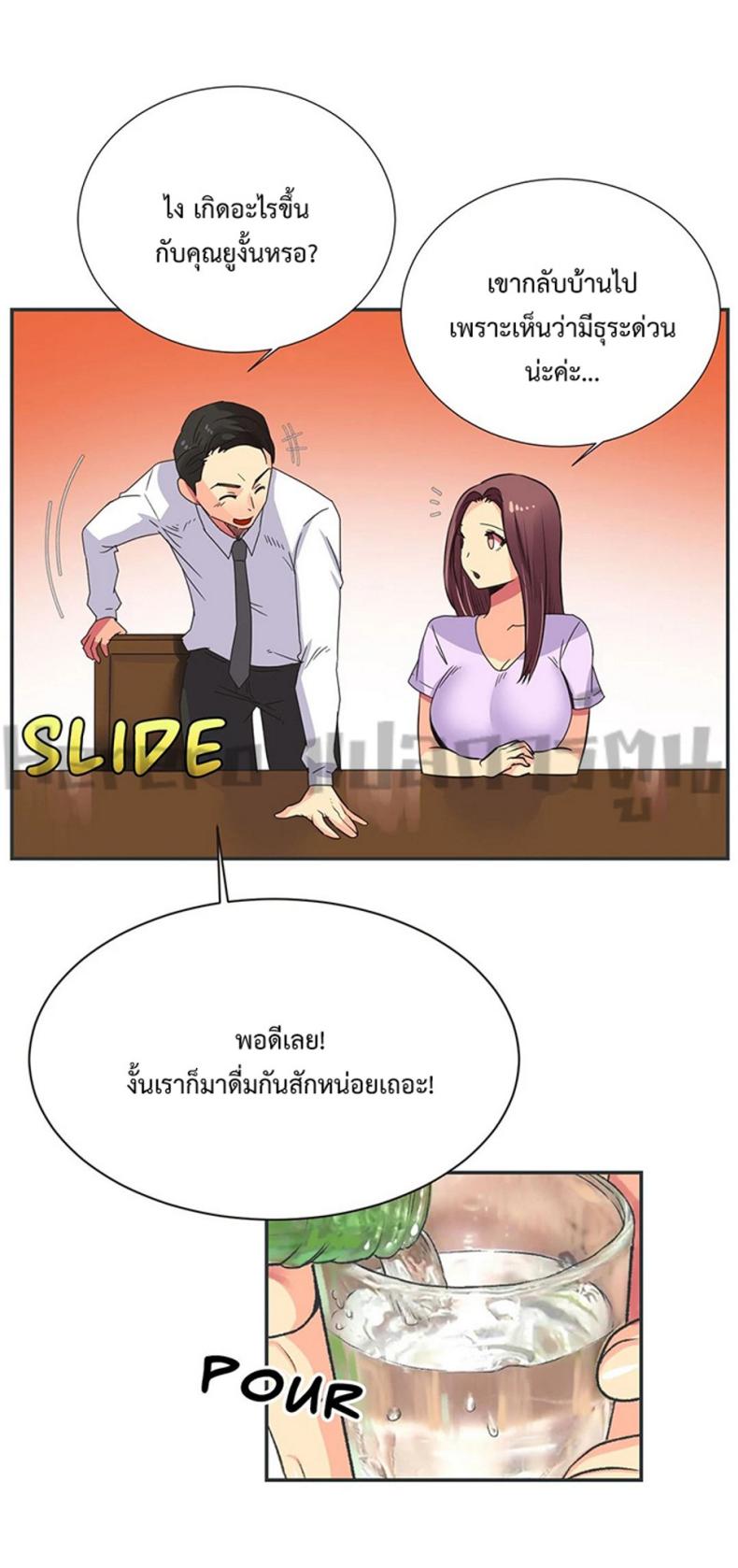 page-17