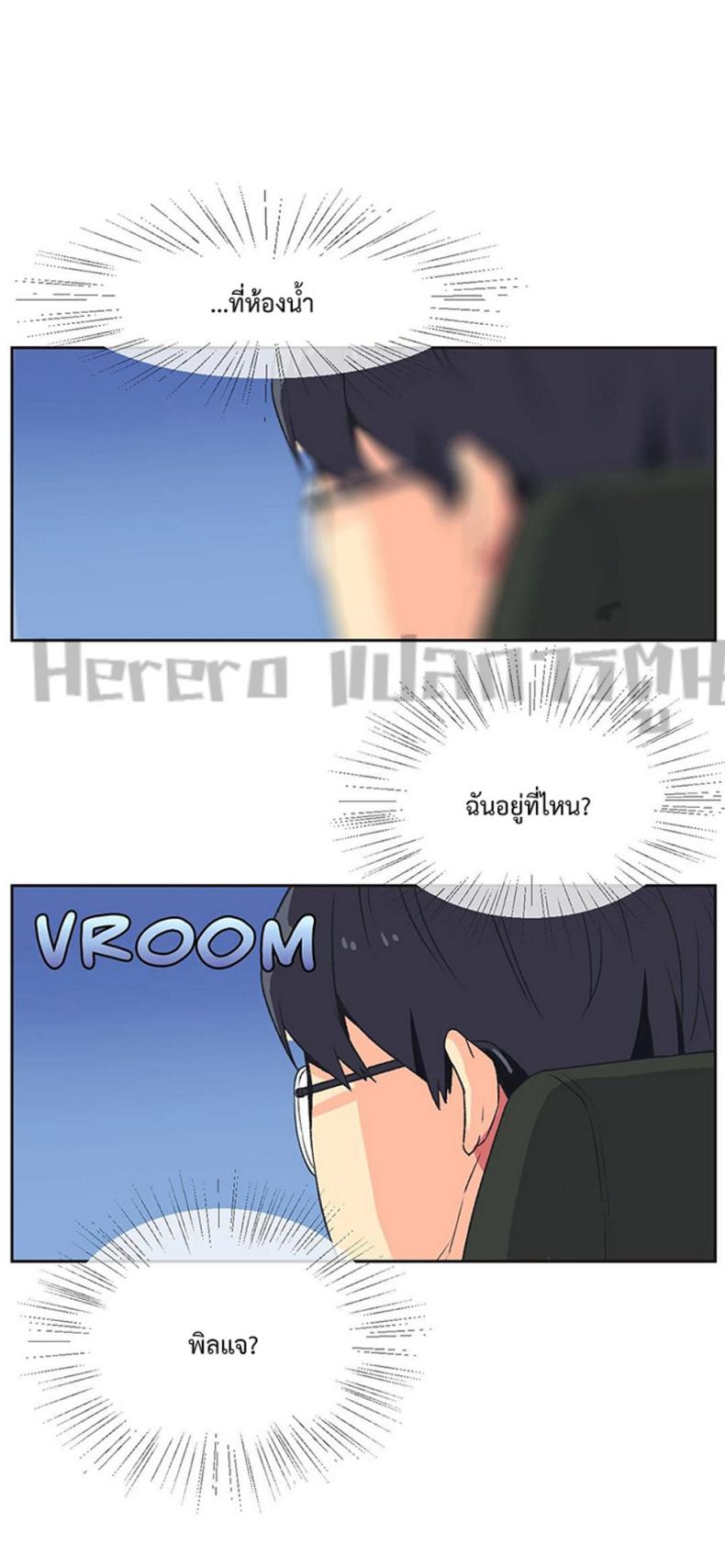 page-27