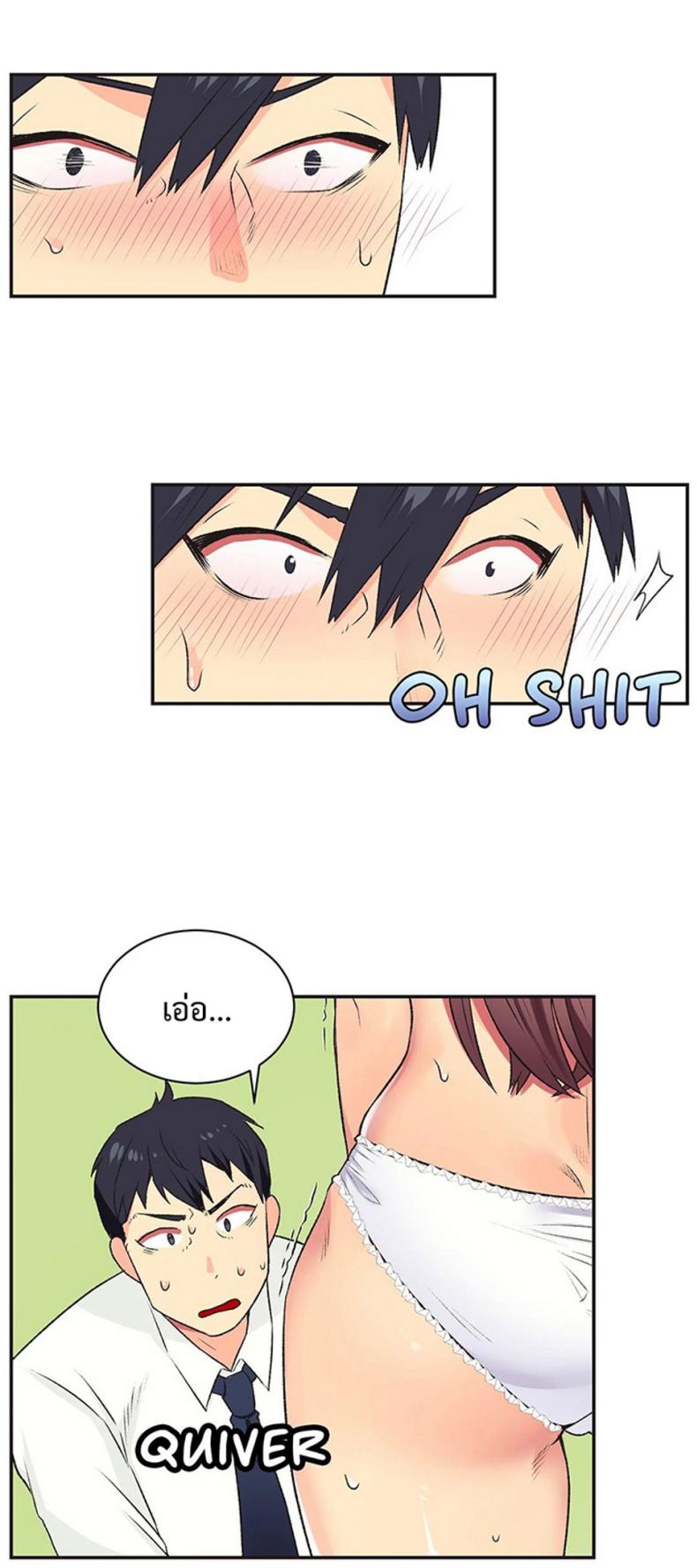 page-4