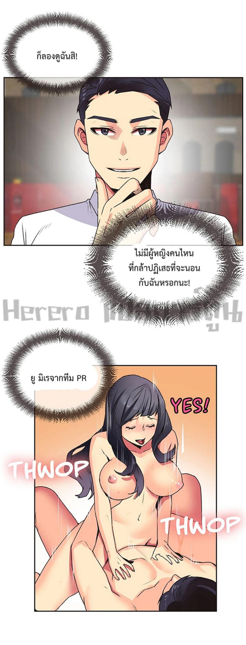 page-21