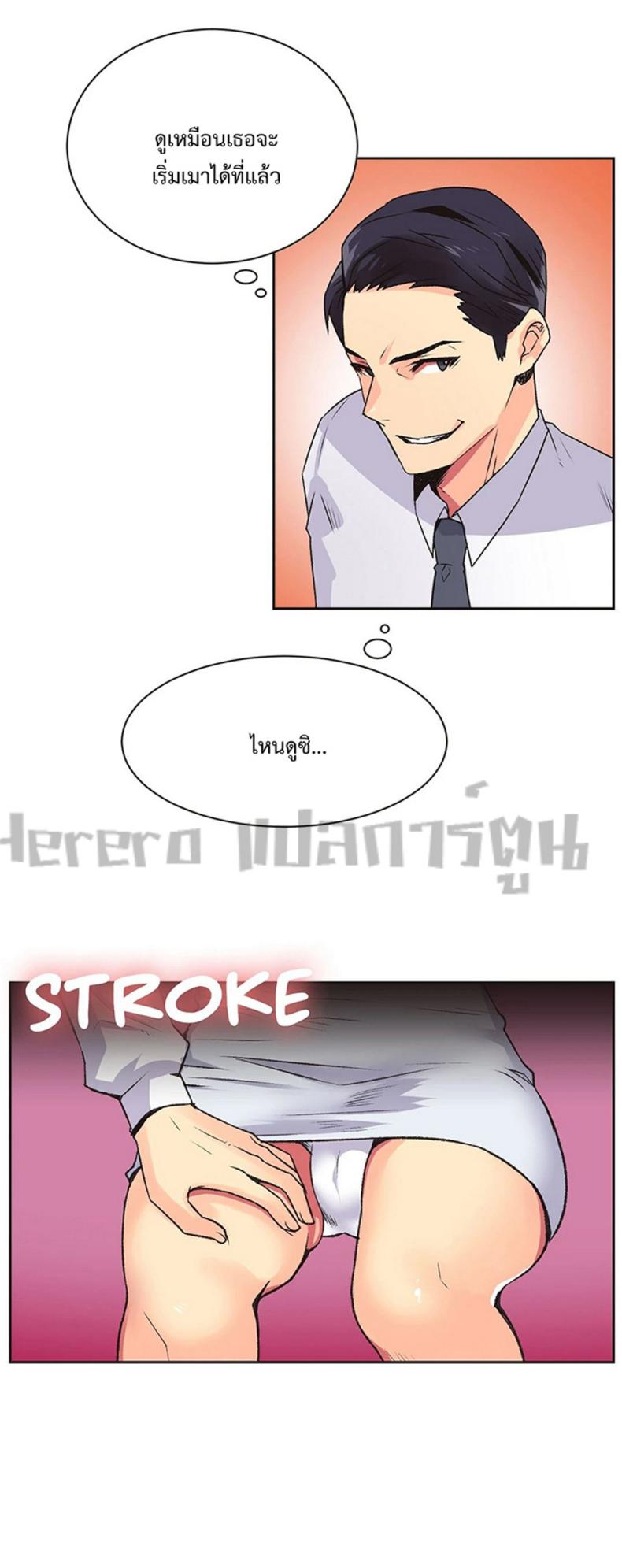 page-19