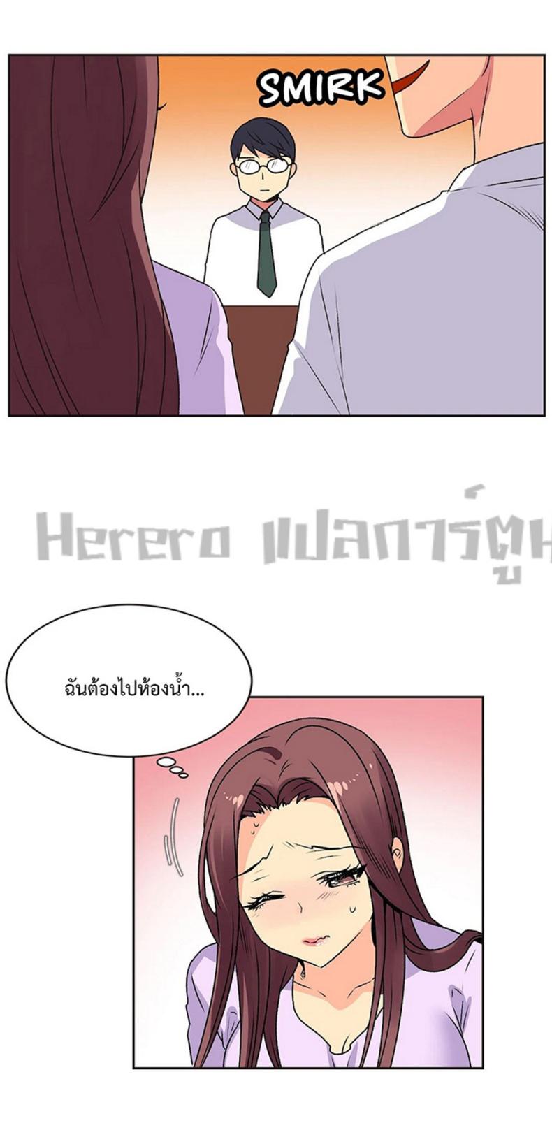 page-25