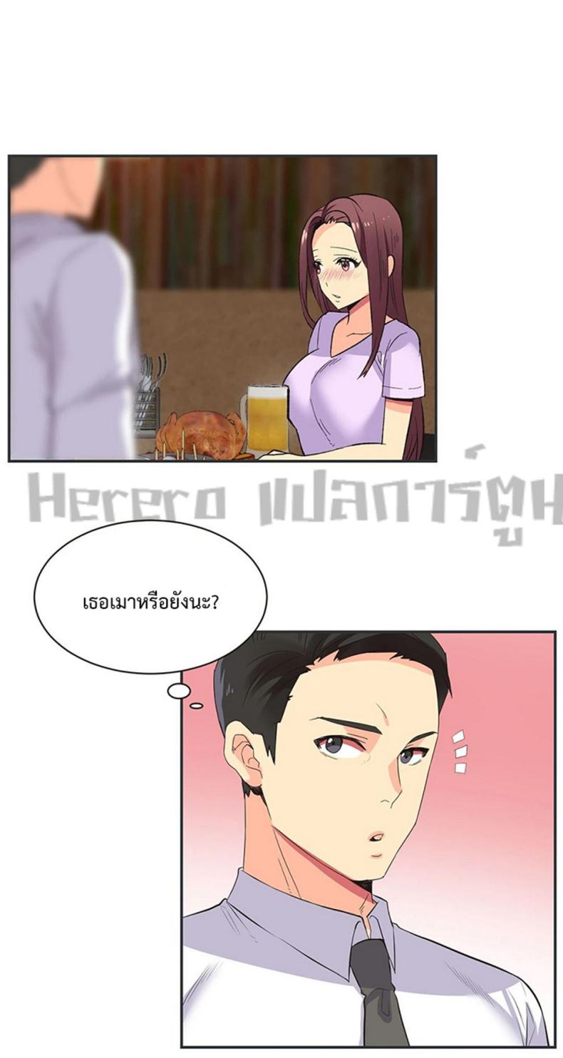 page-15