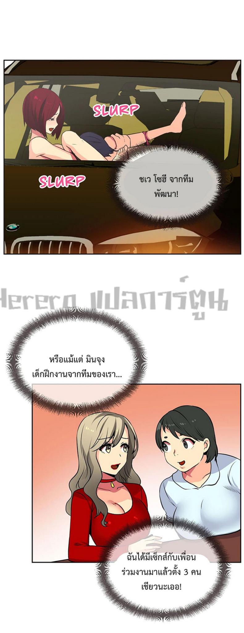 page-22