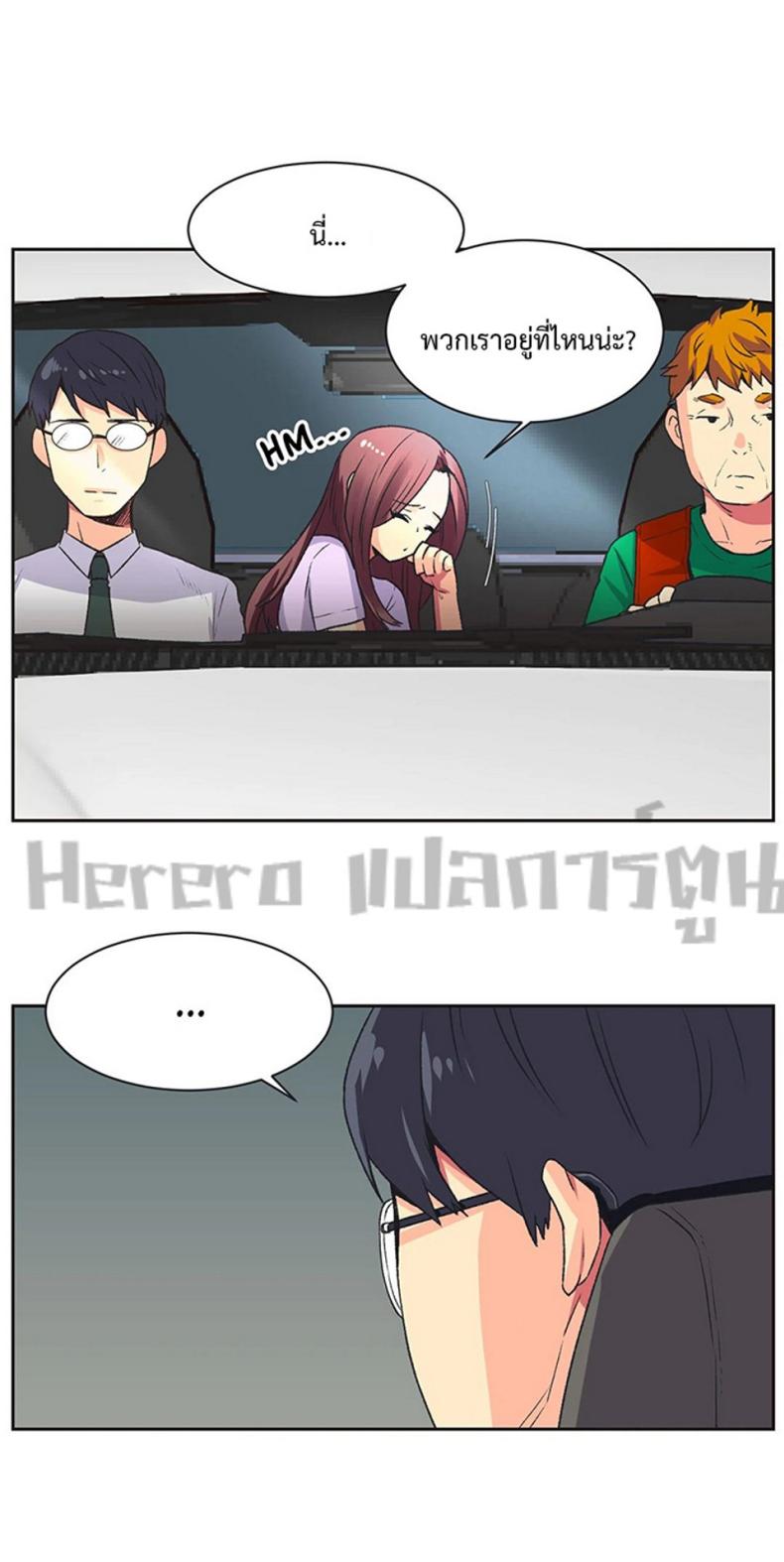 page-28