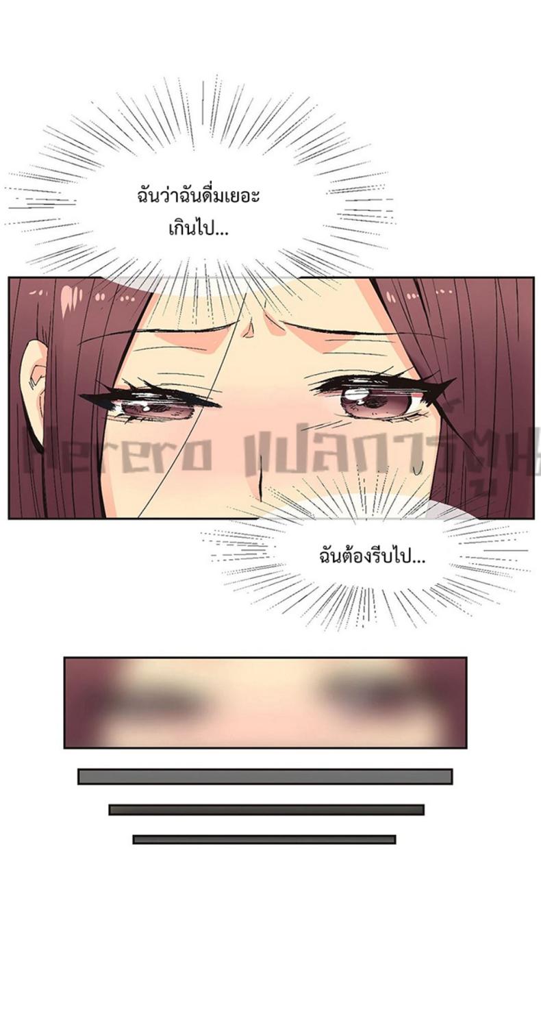 page-26