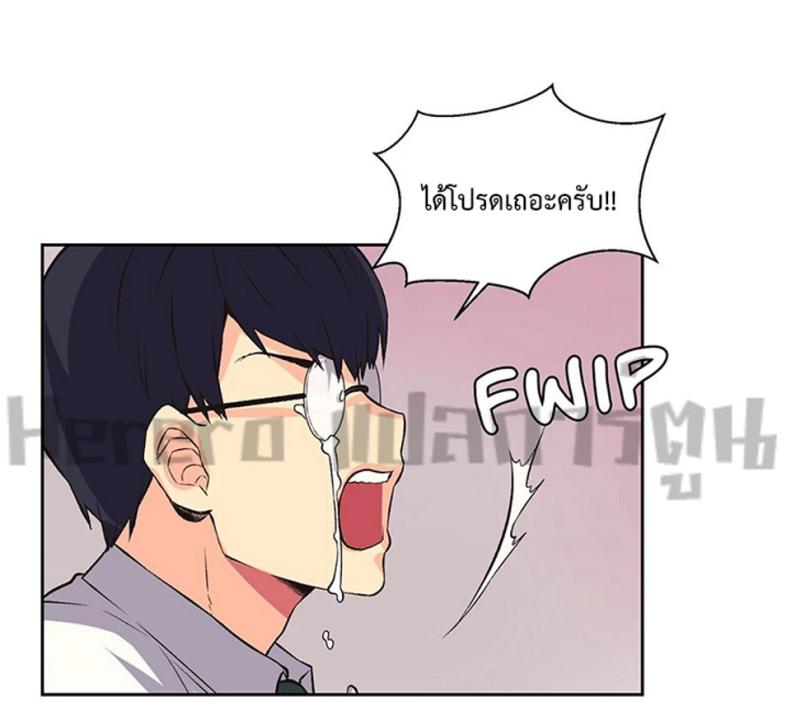 page-37