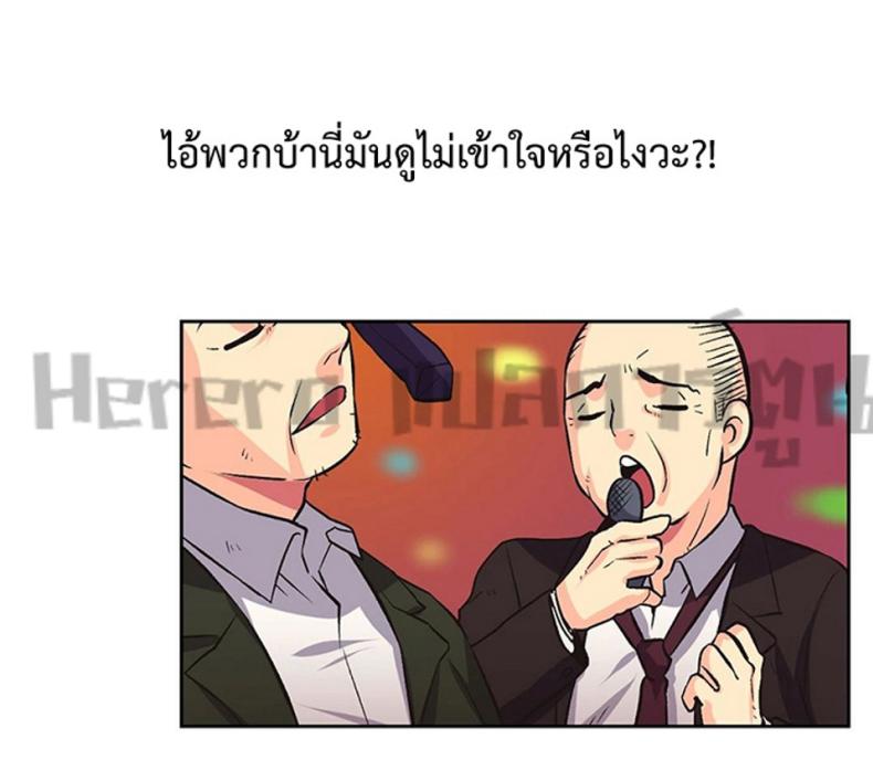 page-17