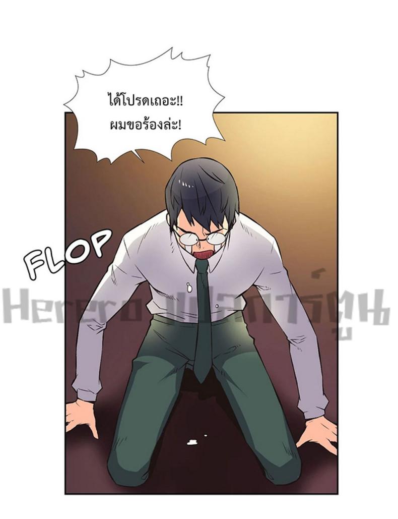 page-36