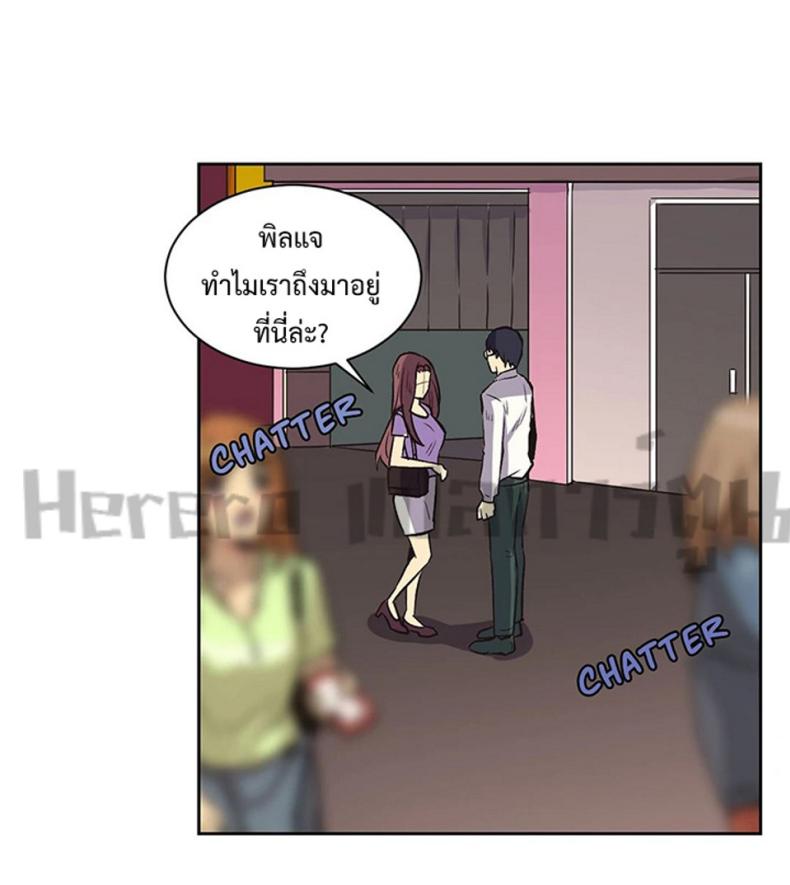 page-27