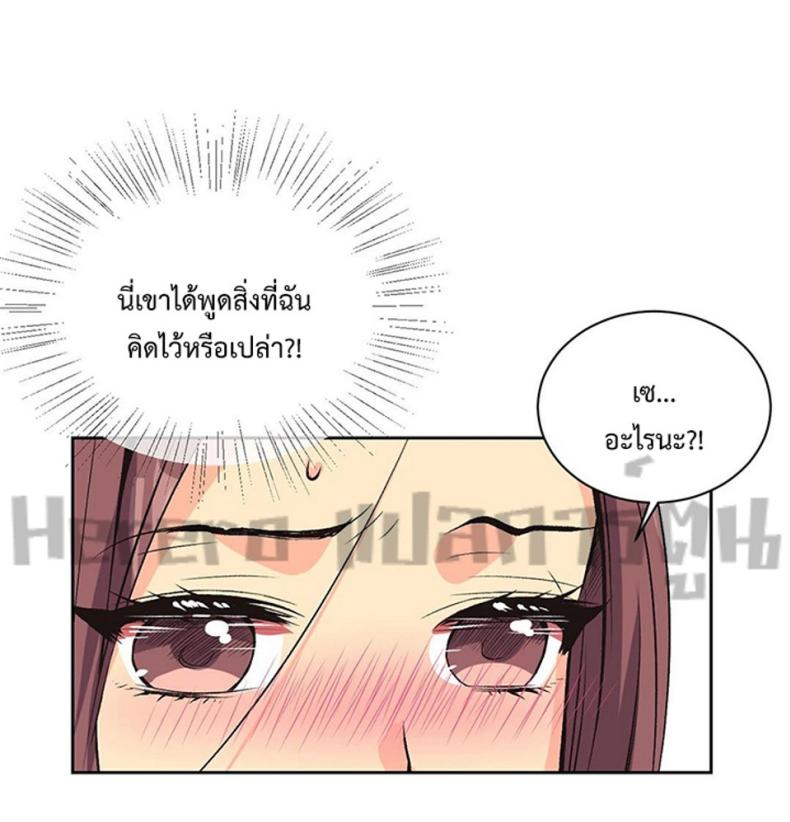 page-32