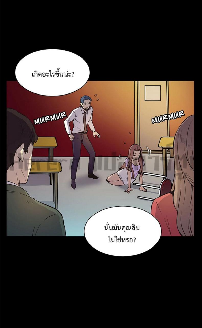 page-9
