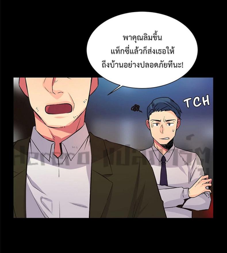 page-13