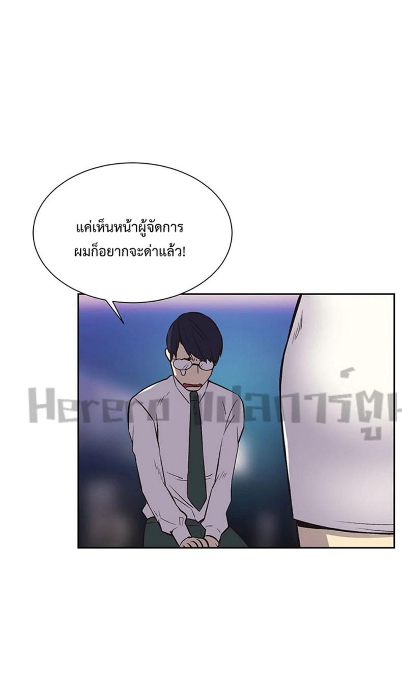 page-34