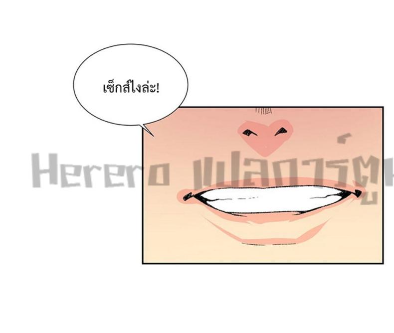 page-31