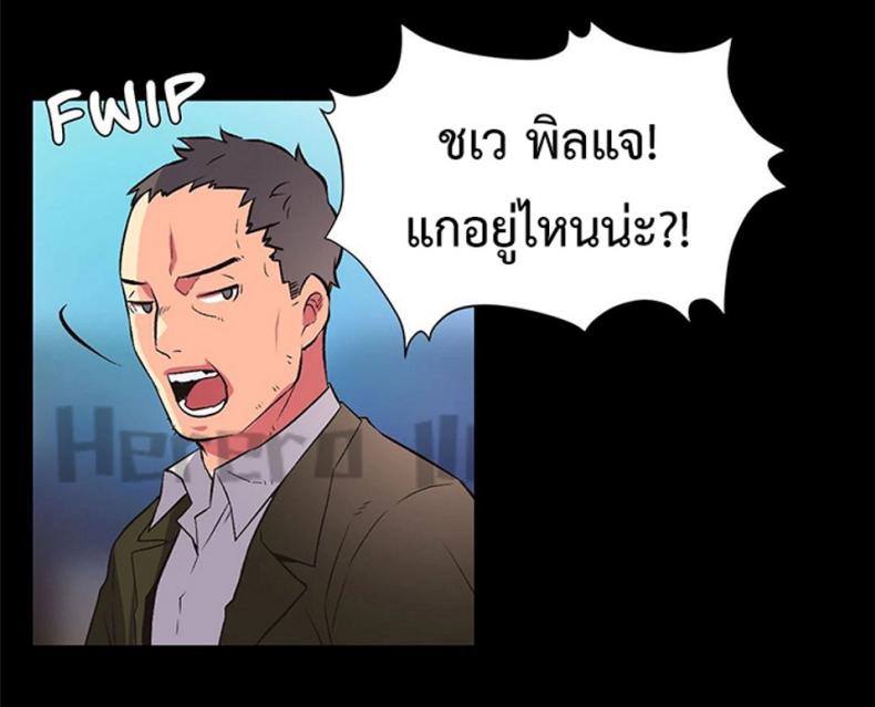 page-11