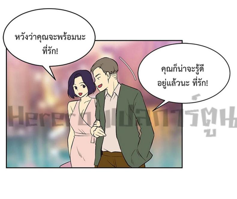 page-24