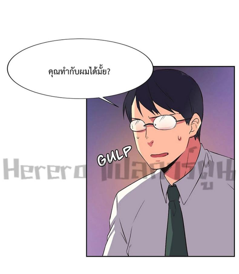 page-29