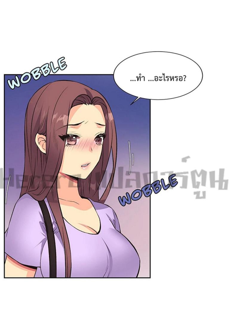 page-30