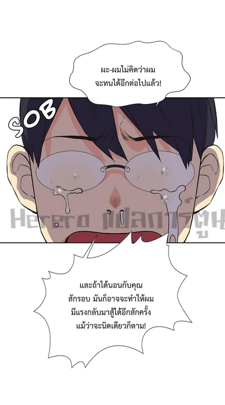 page-35