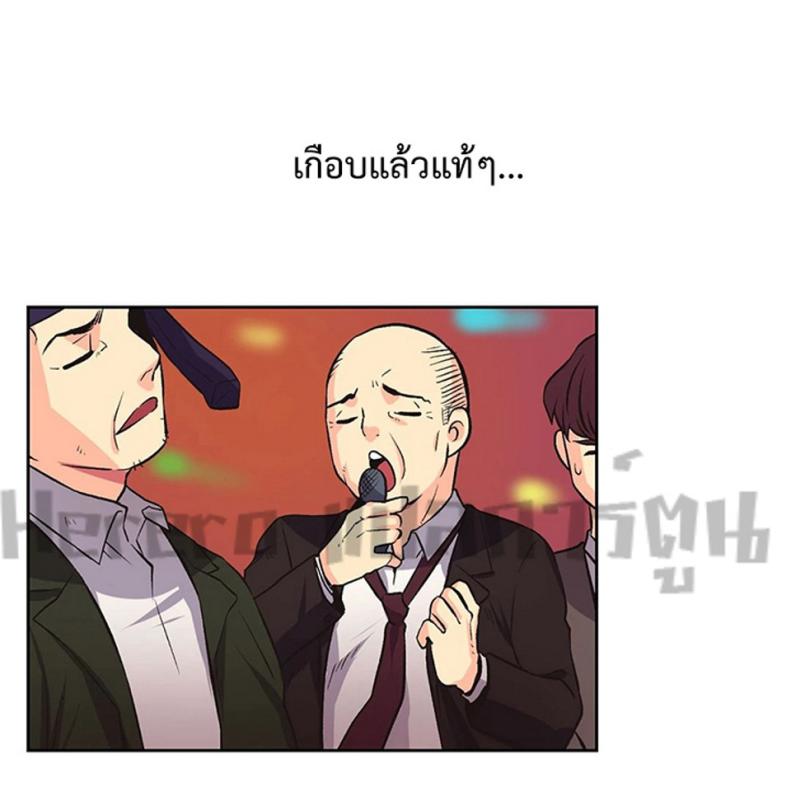 page-16