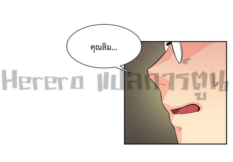 page-28