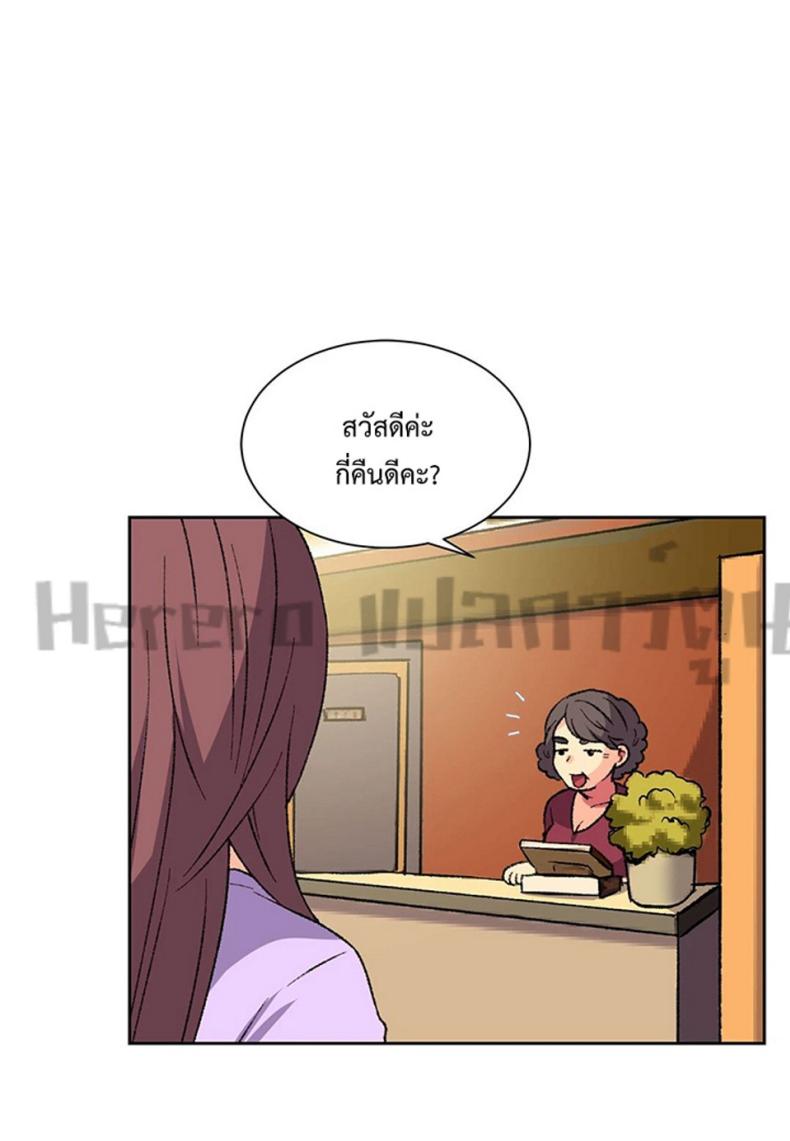 page-12