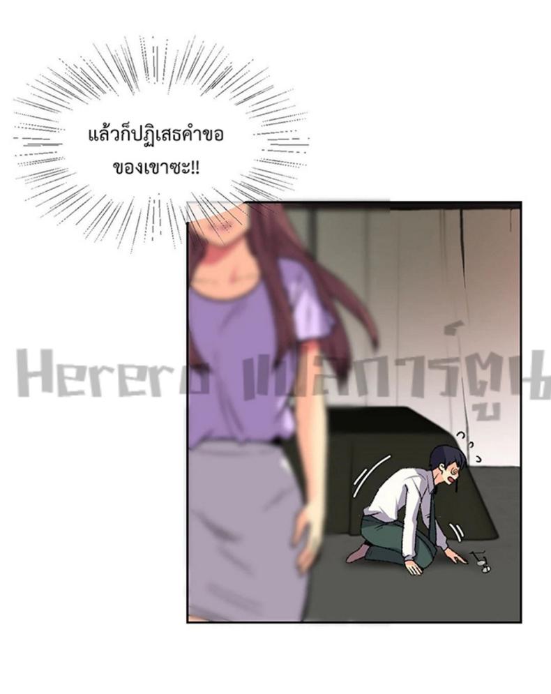 page-42